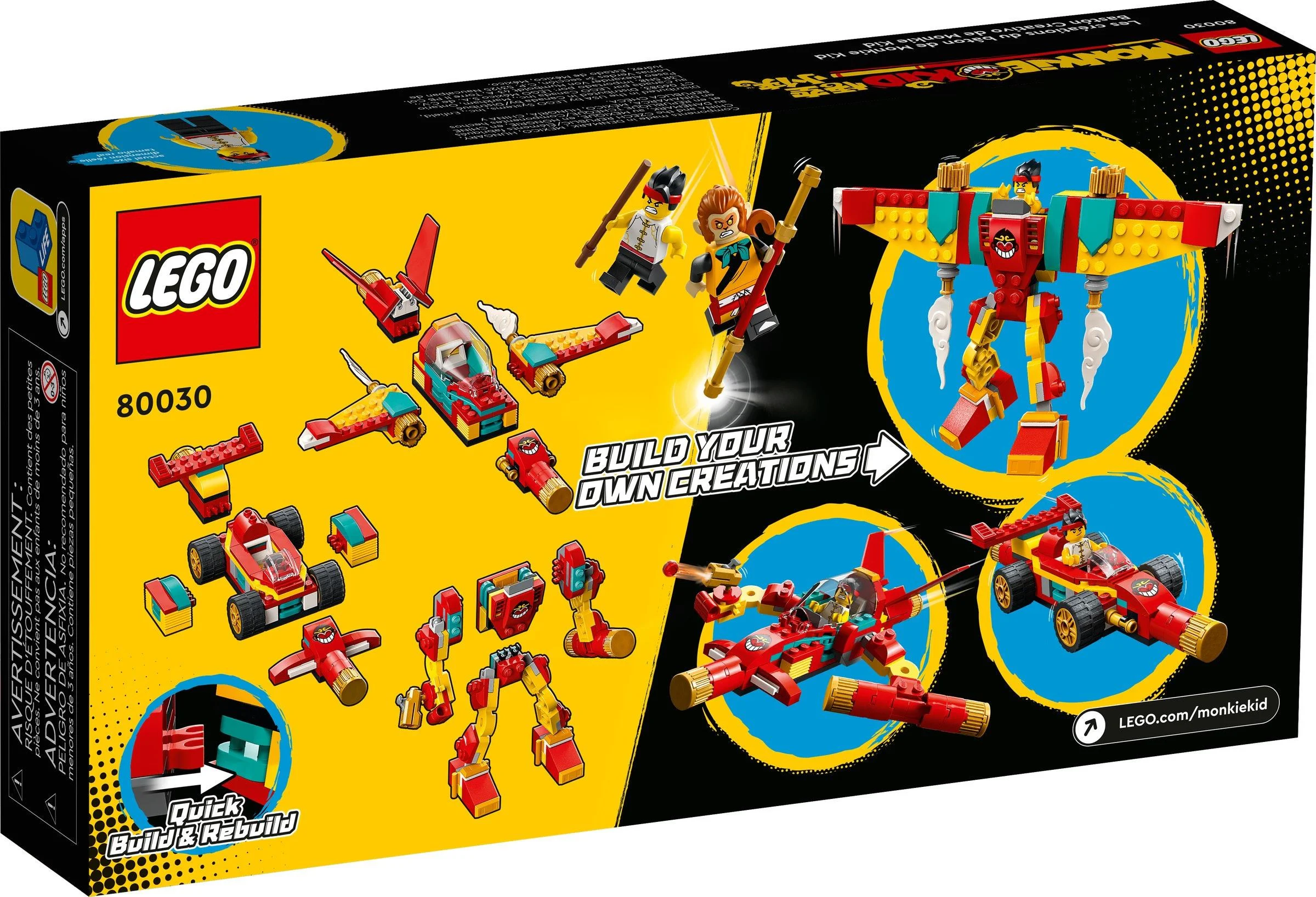 Goku's chest 乐高 LEGO 80030 image 2