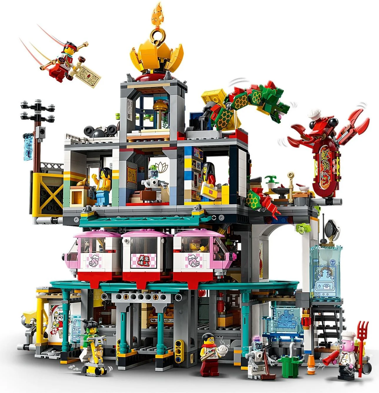 Lantern City 无牌 70007 image 10