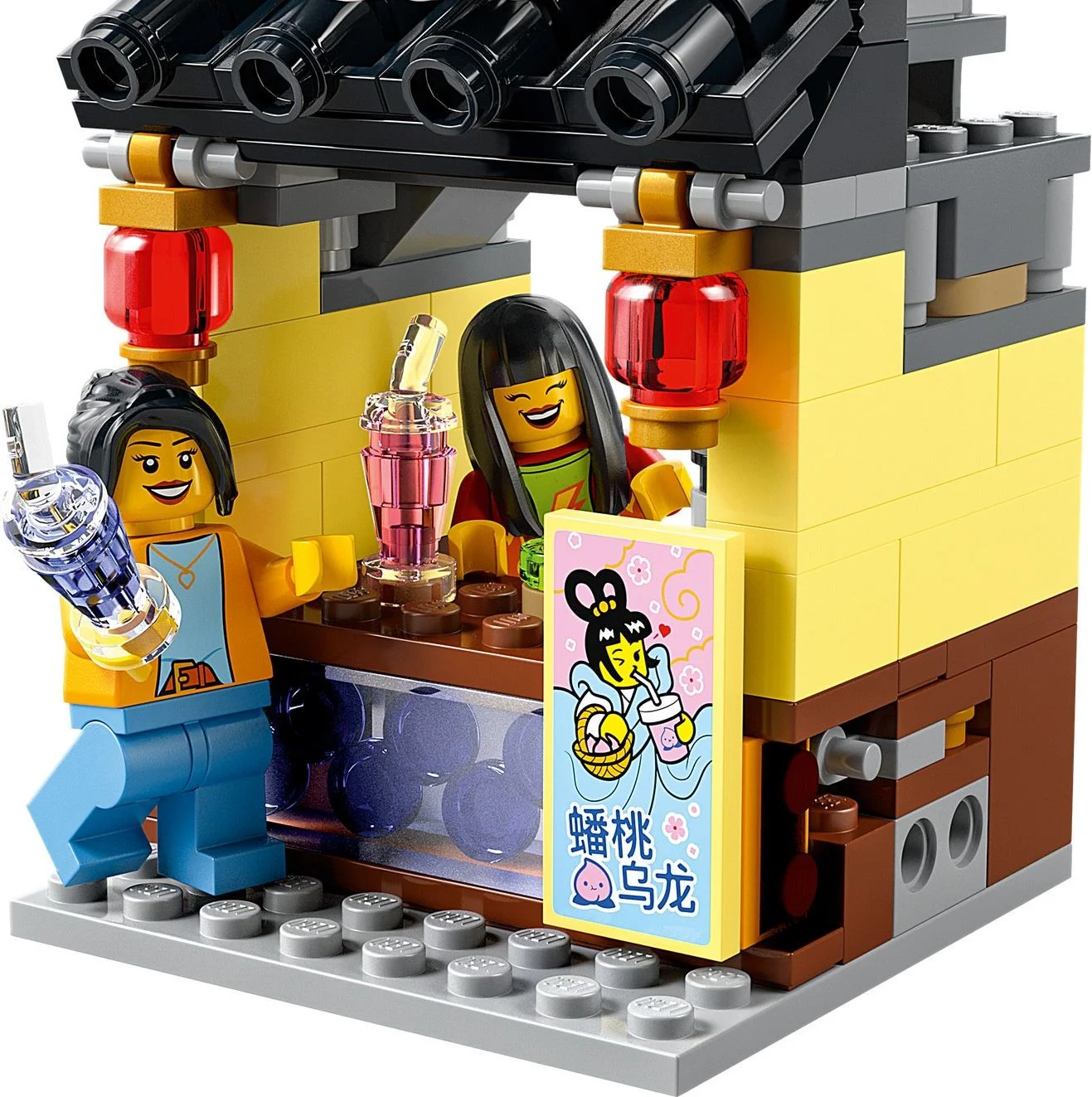 Lantern City 无牌 70007 image 12