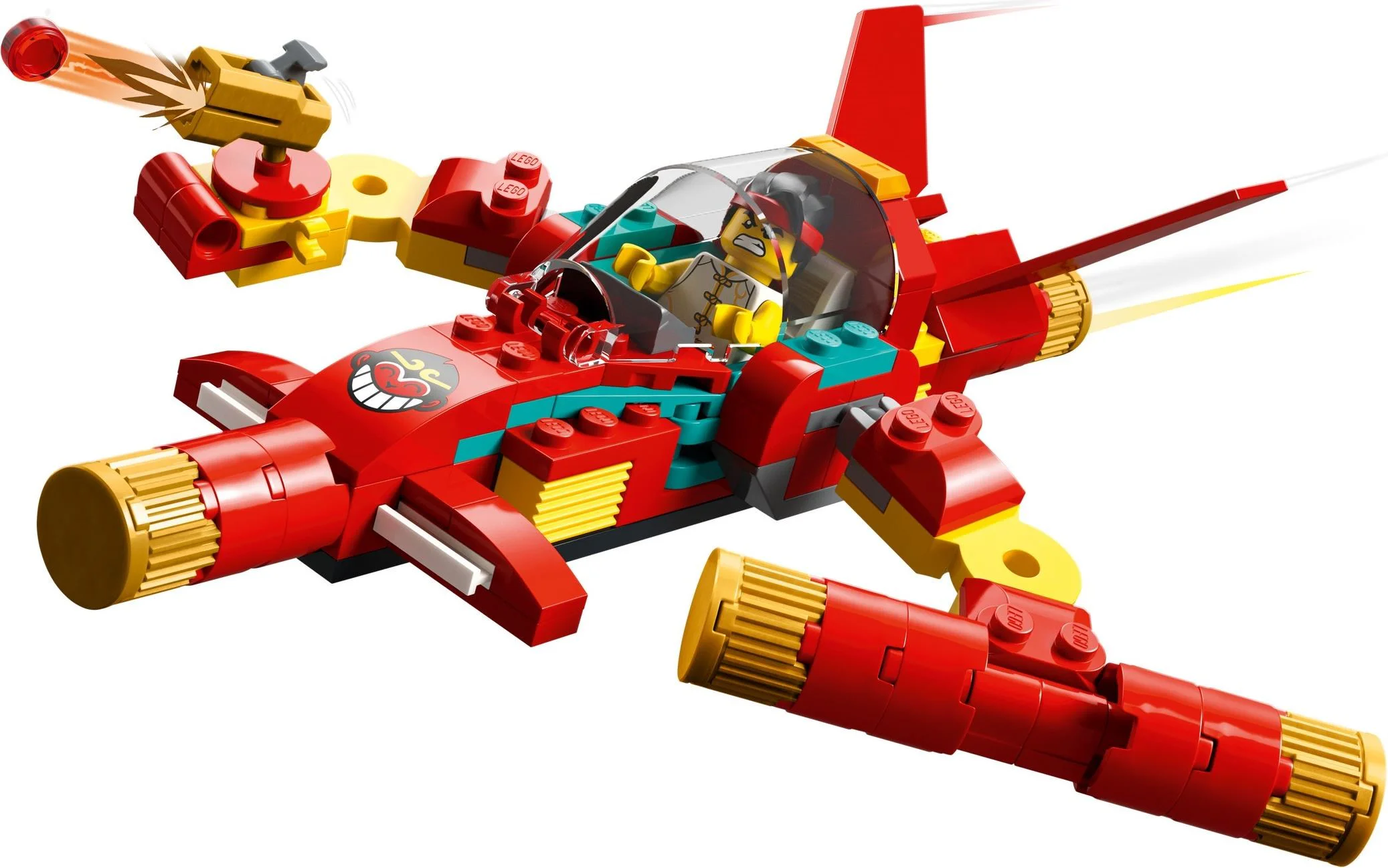 Goku's chest 乐高 LEGO 80030 image 10
