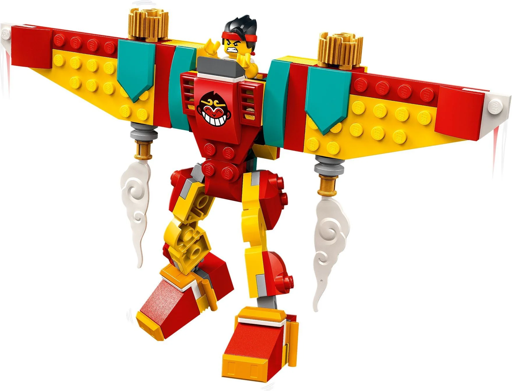 Goku's chest 乐高 LEGO 80030 image 11
