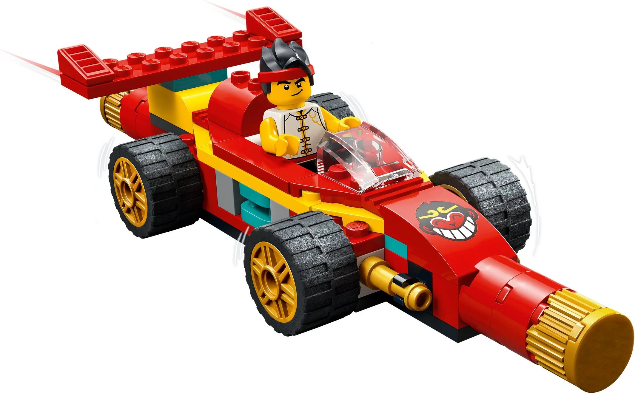 Goku's chest 乐高 LEGO 80030 image 12