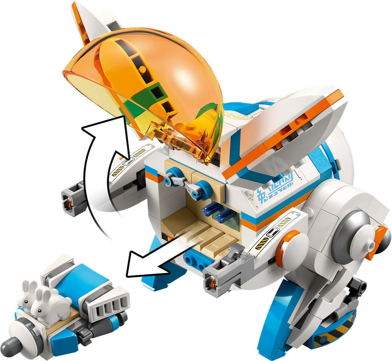 The mooncake factory of the Quino 乐高 LEGO 80032 image 11