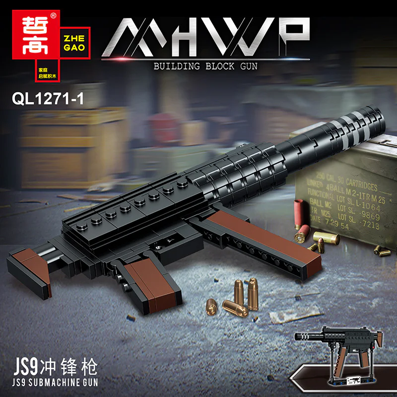 MINIMOYS 4 JS9, PP-19-01VITYAZ, AKS-74U, QCW05 哲高 ZHEGAO QL1271-4