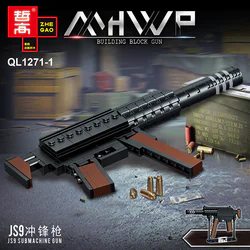 MINIMOYS 4 JS9, PP-19-01VITYAZ, AKS-74U, QCW05