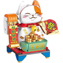 Lucky Money Cat Inviting Wealth