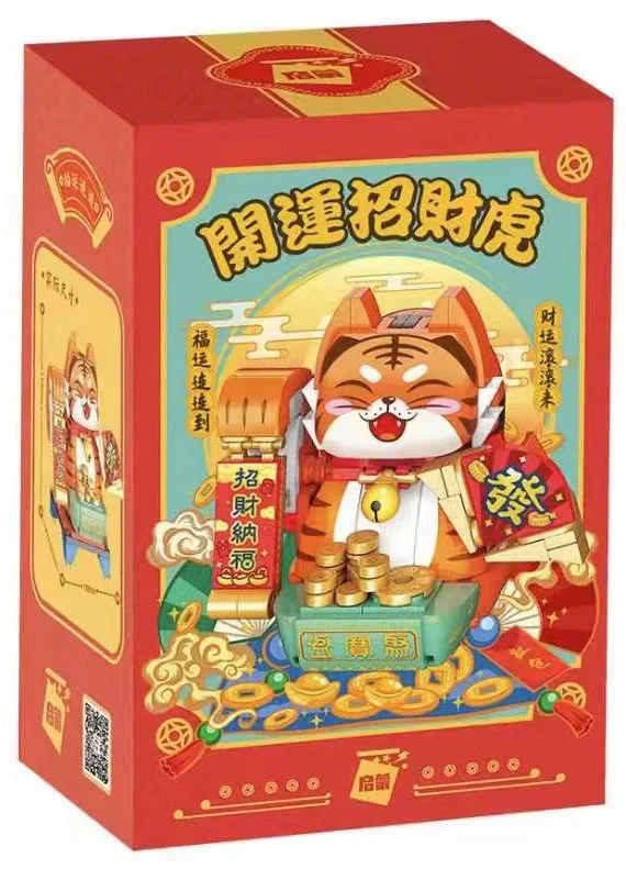 Lucky Money Cat Inviting Wealth 启蒙 QMAN/ENLIGHTEN/Keeppley K19902 image 1