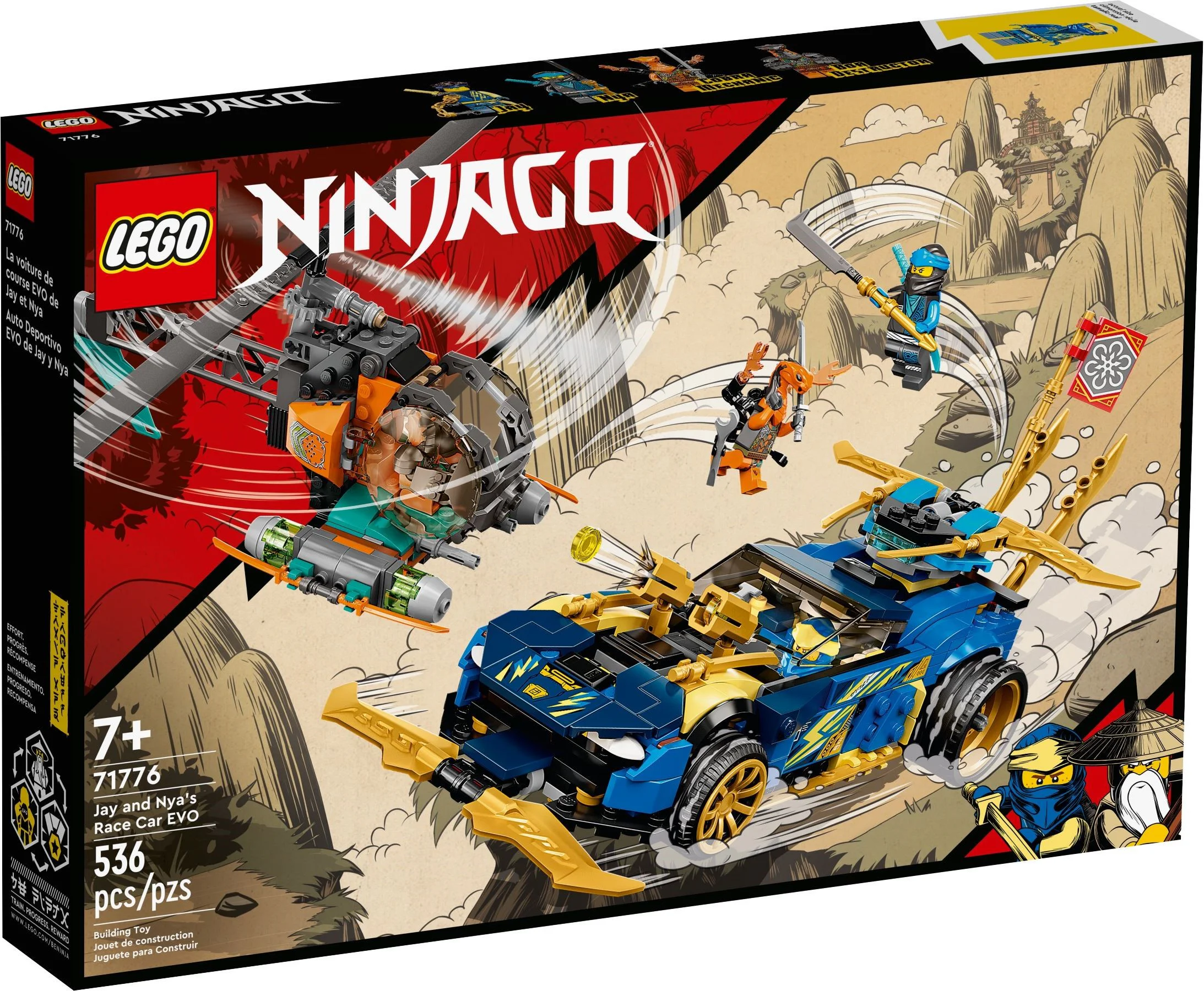 JAY AND NIA'S RACING CAR, EVO 乐高 LEGO 71776 image 1