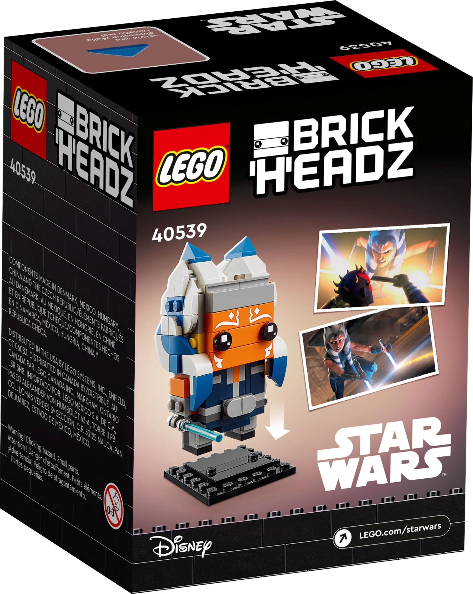 Asoka Tanoh 乐高 LEGO 40539 image 3