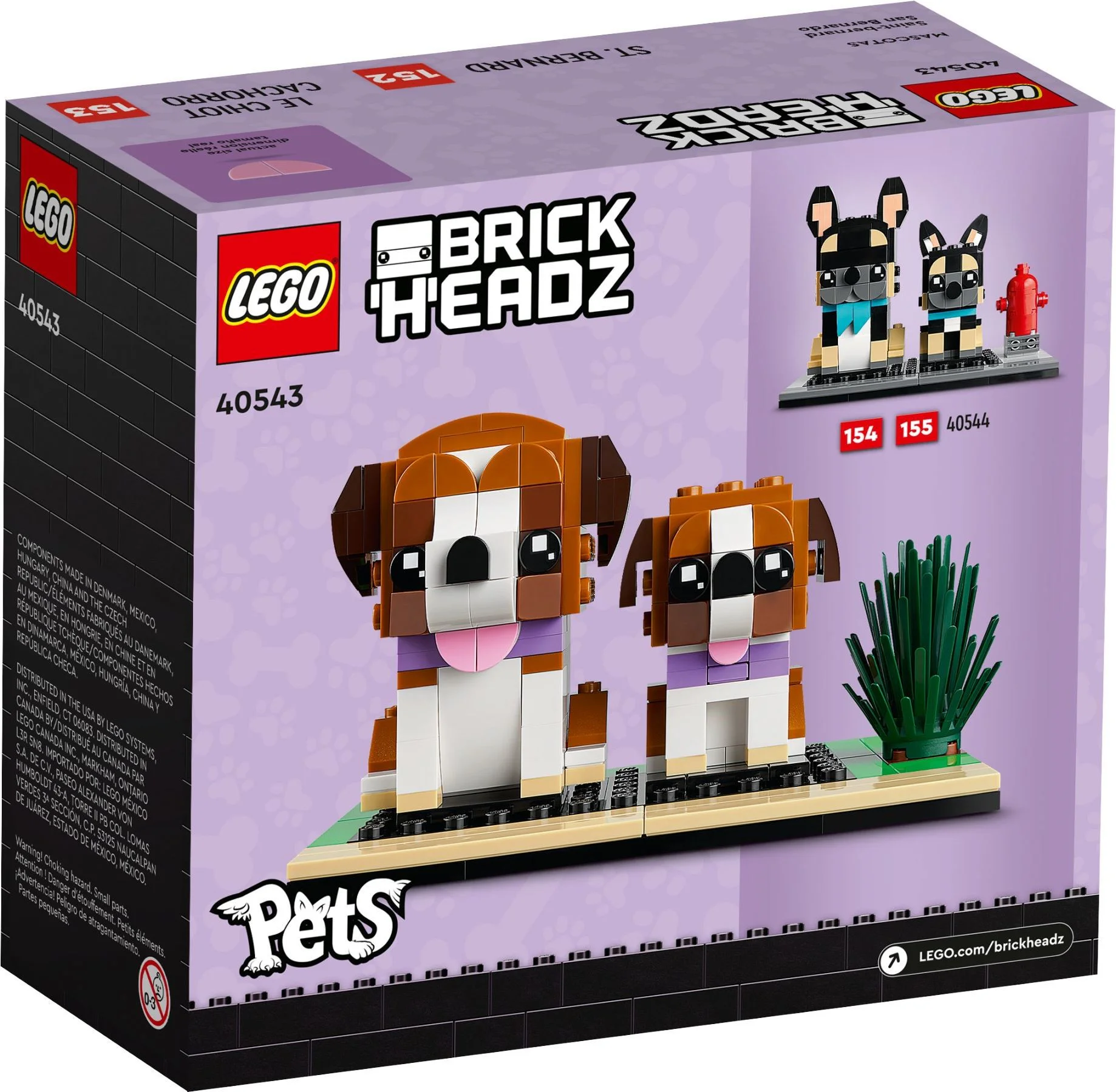 Saint Bernard's dog 乐高 LEGO 40543 image 2