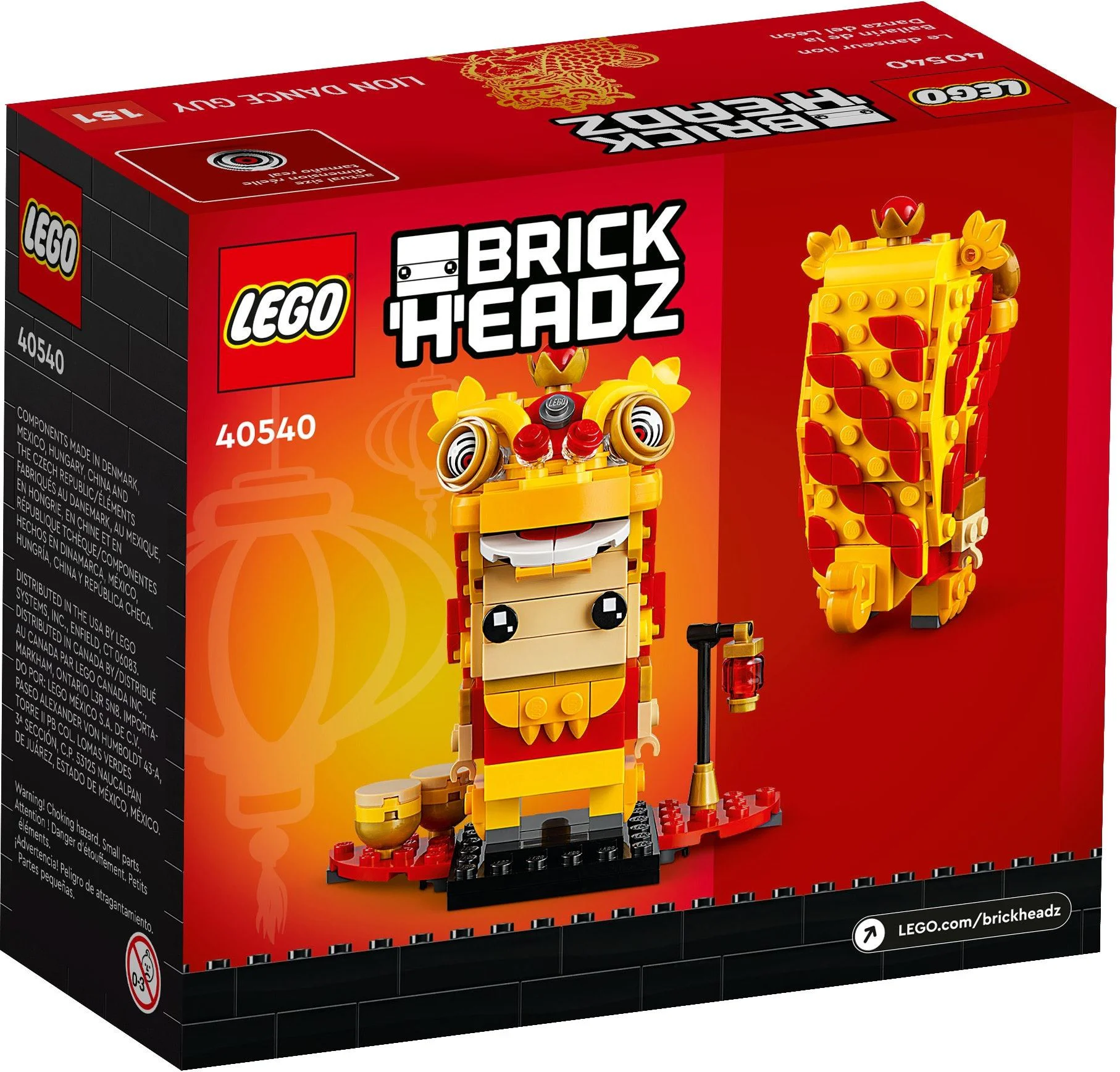 A lion dancer LEGO 40540 image 5