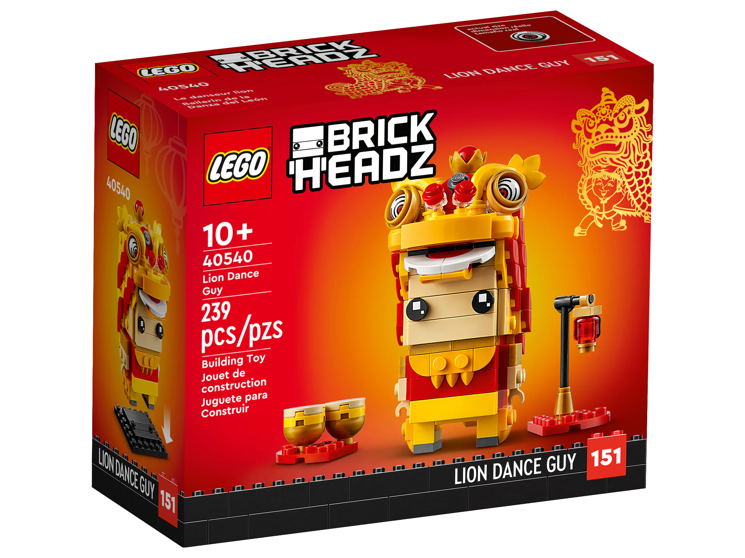 A lion dancer LEGO 40540 image 6