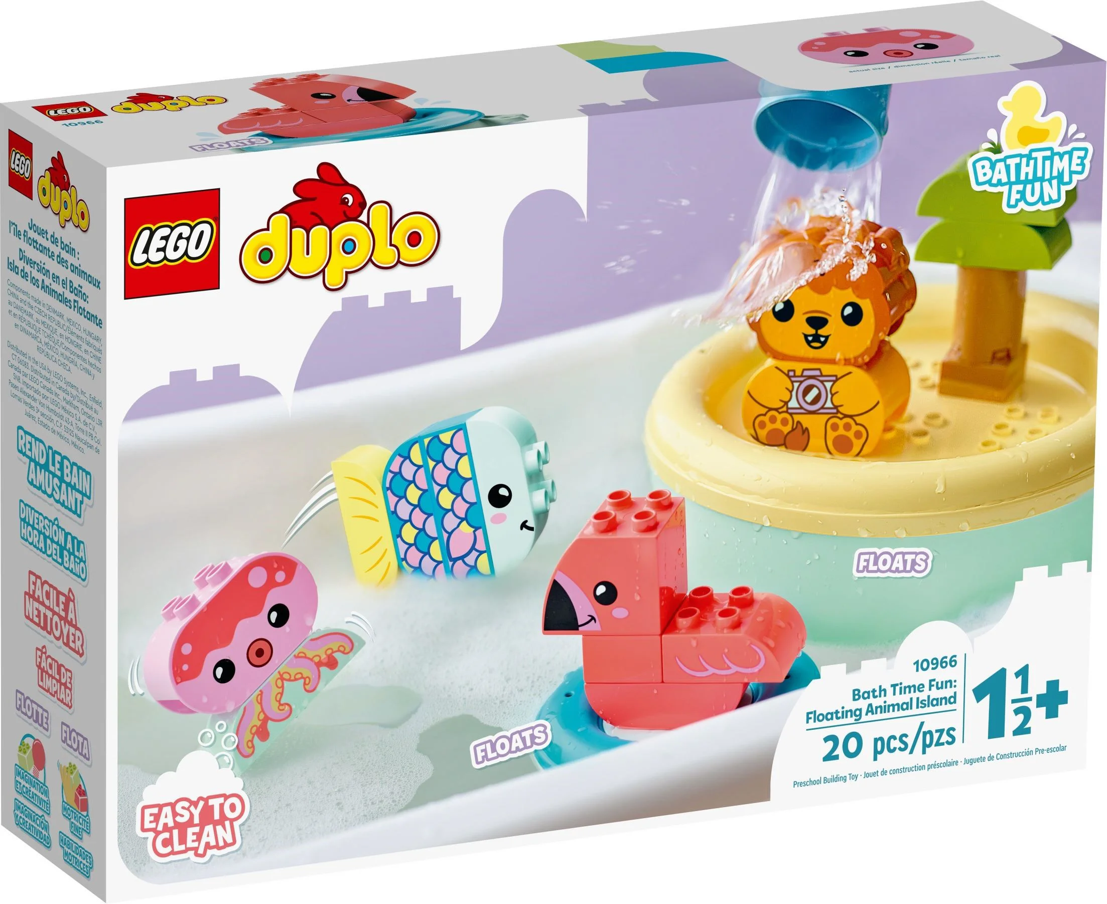 Happy bathing: a floating island of animals 乐高 LEGO 10966 image 3