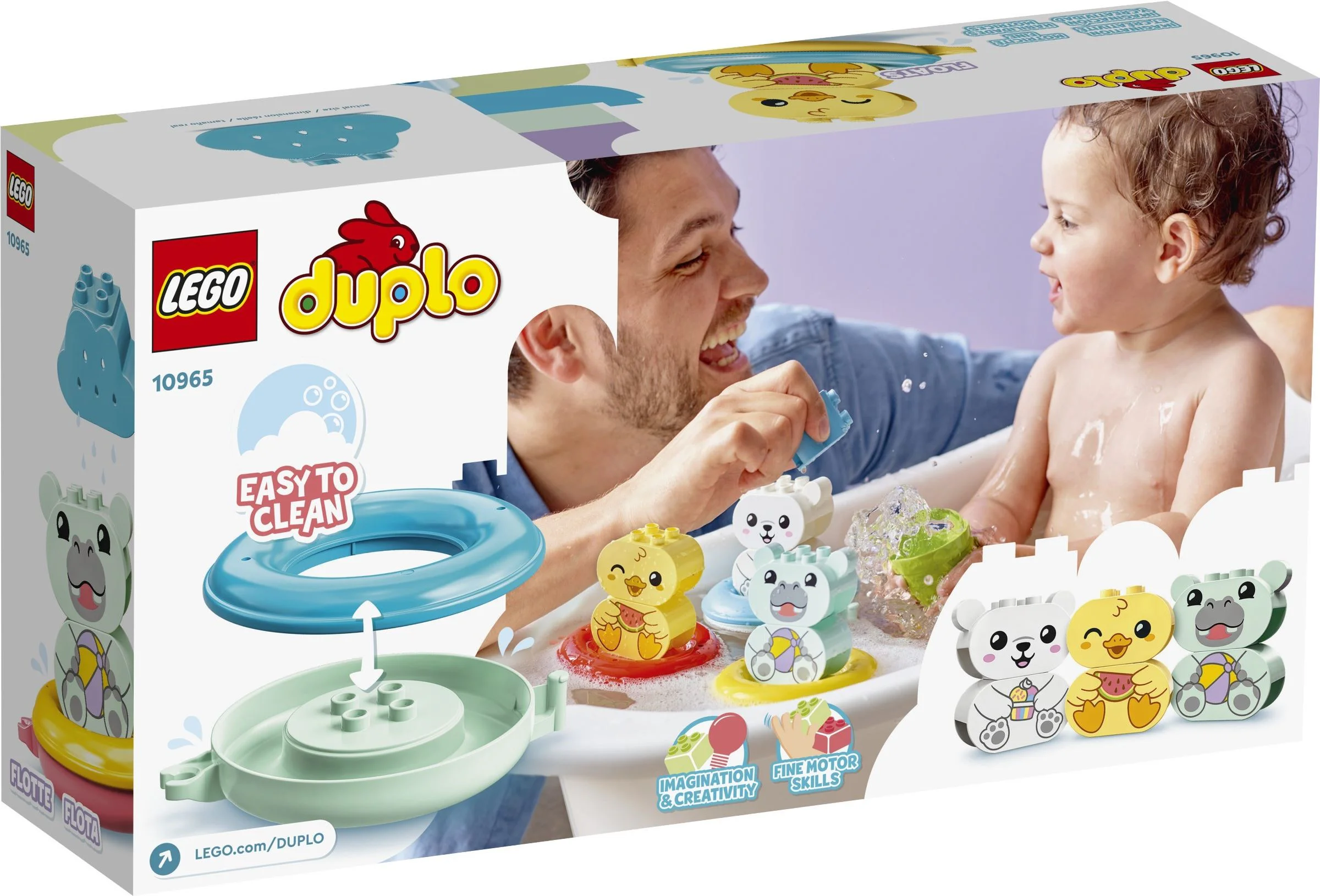 Happy bath: floating animal train 乐高 LEGO 10965 image 1