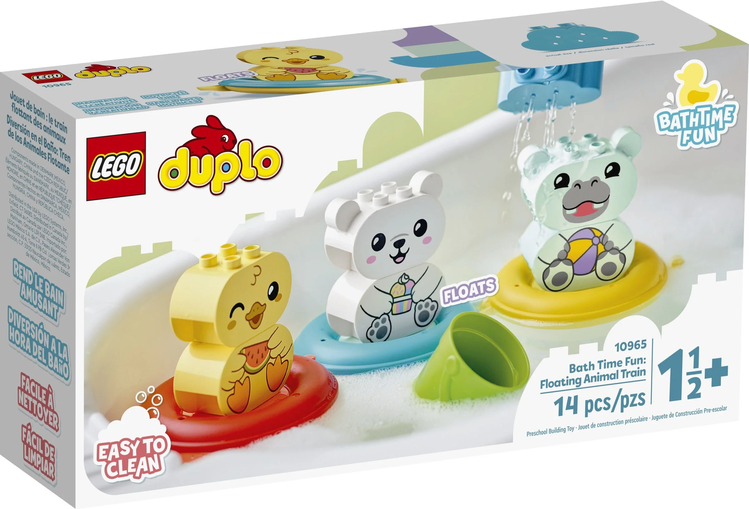 Happy bath: floating animal train 乐高 LEGO 10965 image 3