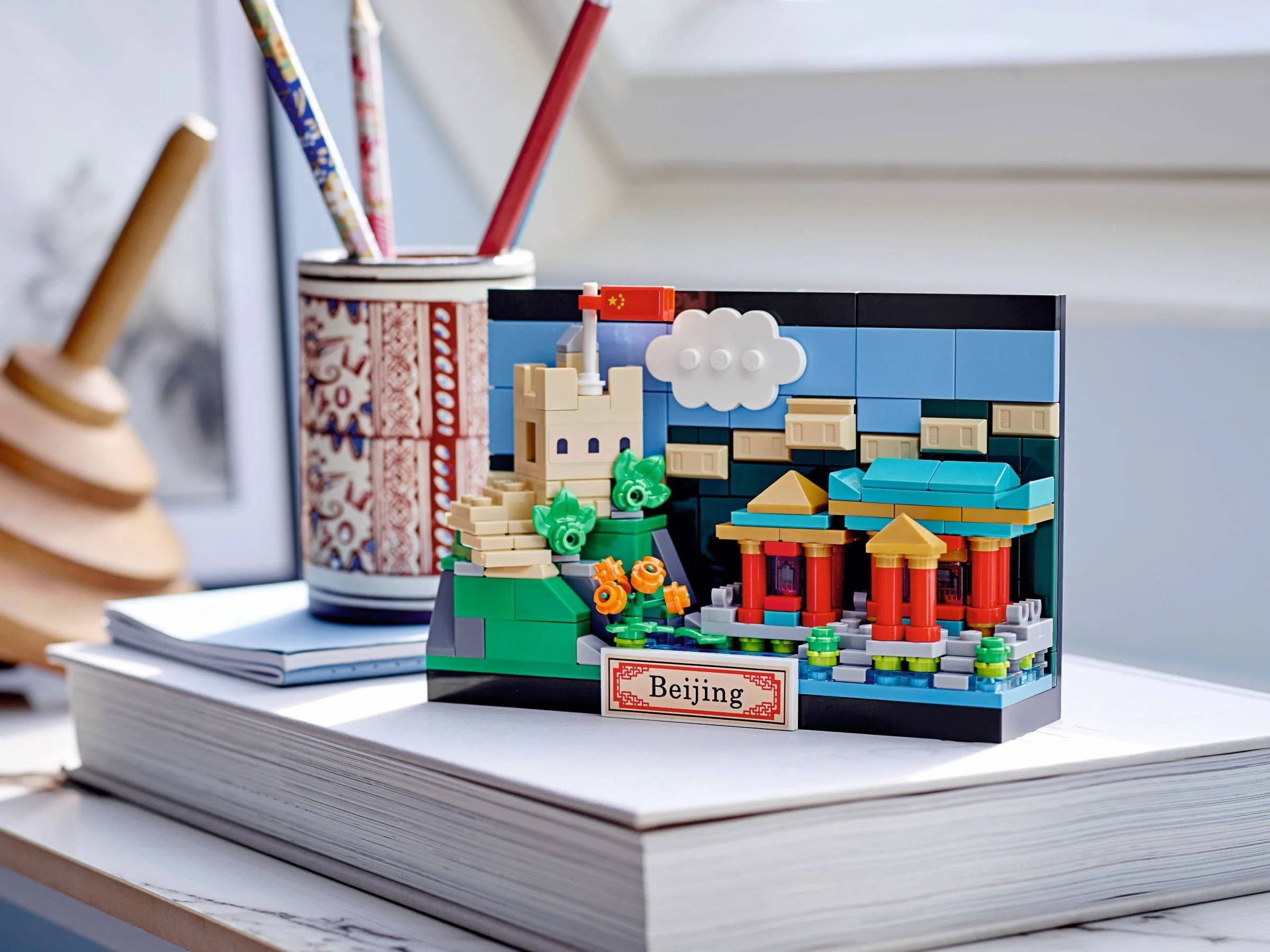 Beijing Letter Card 乐高 LEGO 40654 image 5