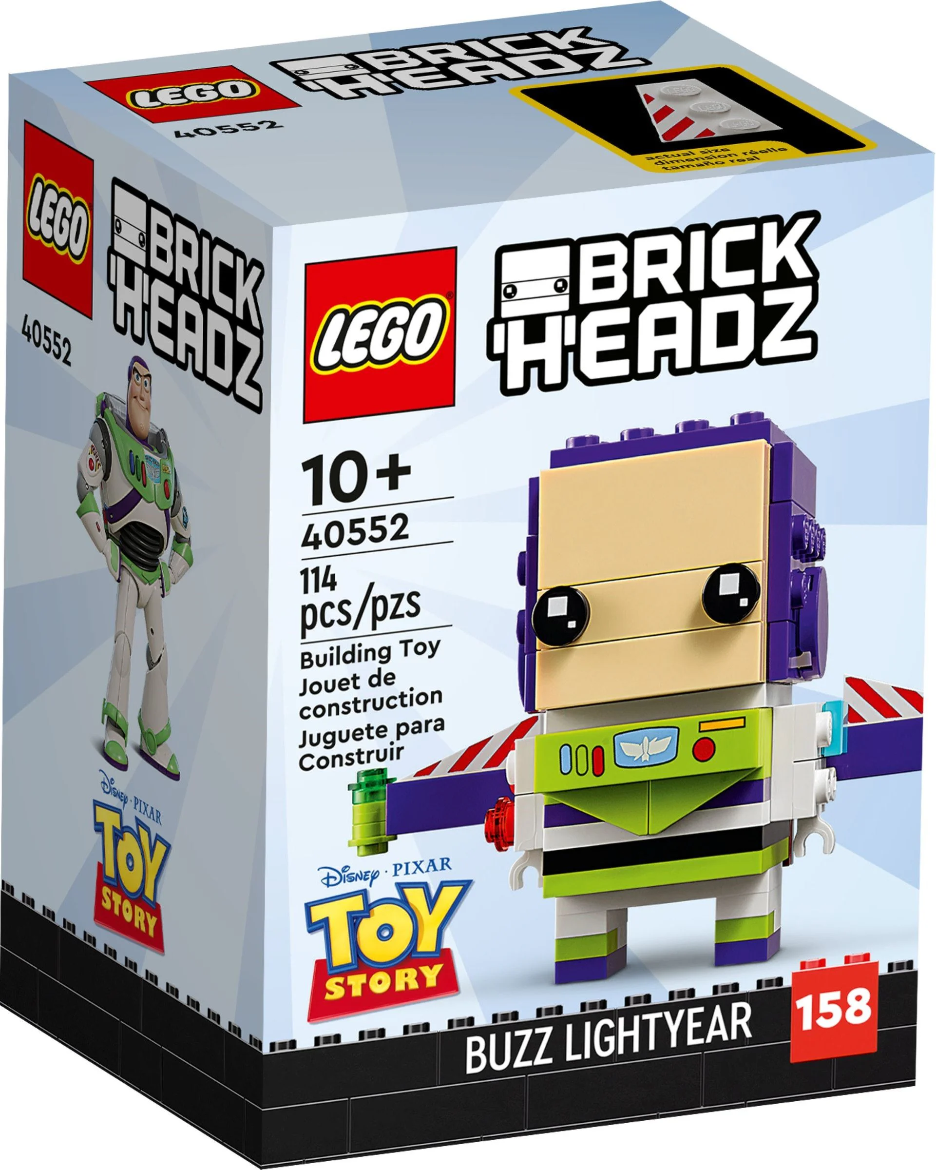 Buzz Lightyear 乐高 LEGO 40552 image 2