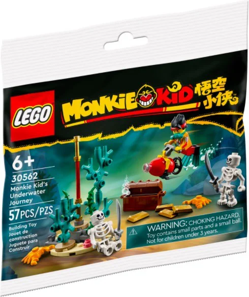 Goku's undersea expedition 乐高 LEGO 30562 image 1