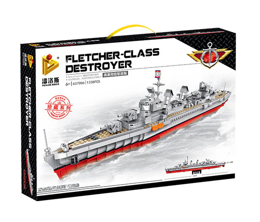 Fletcher class destroyer 潘洛斯 PANLOSBRICK 637006 image 1