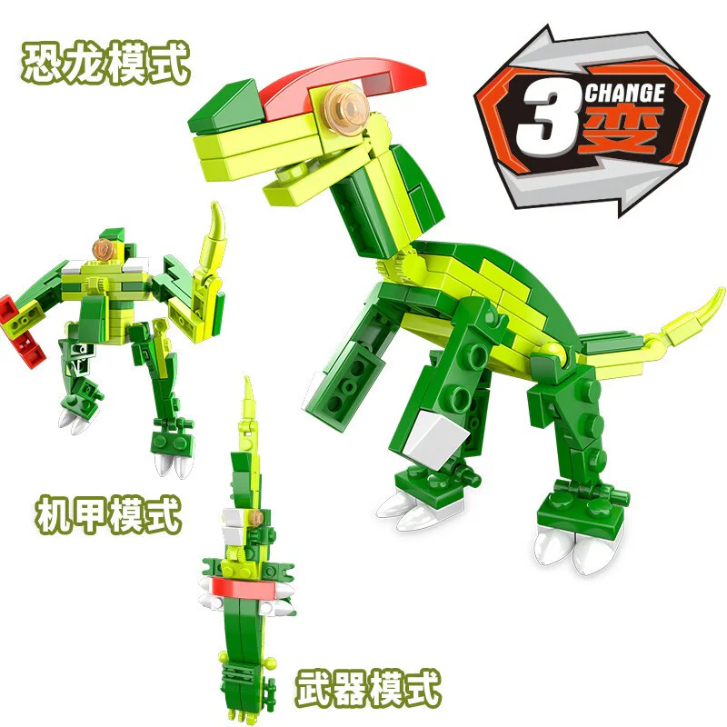 Dinosaur deformation: Hurricane Three 开益 CAYI 1601 image 6