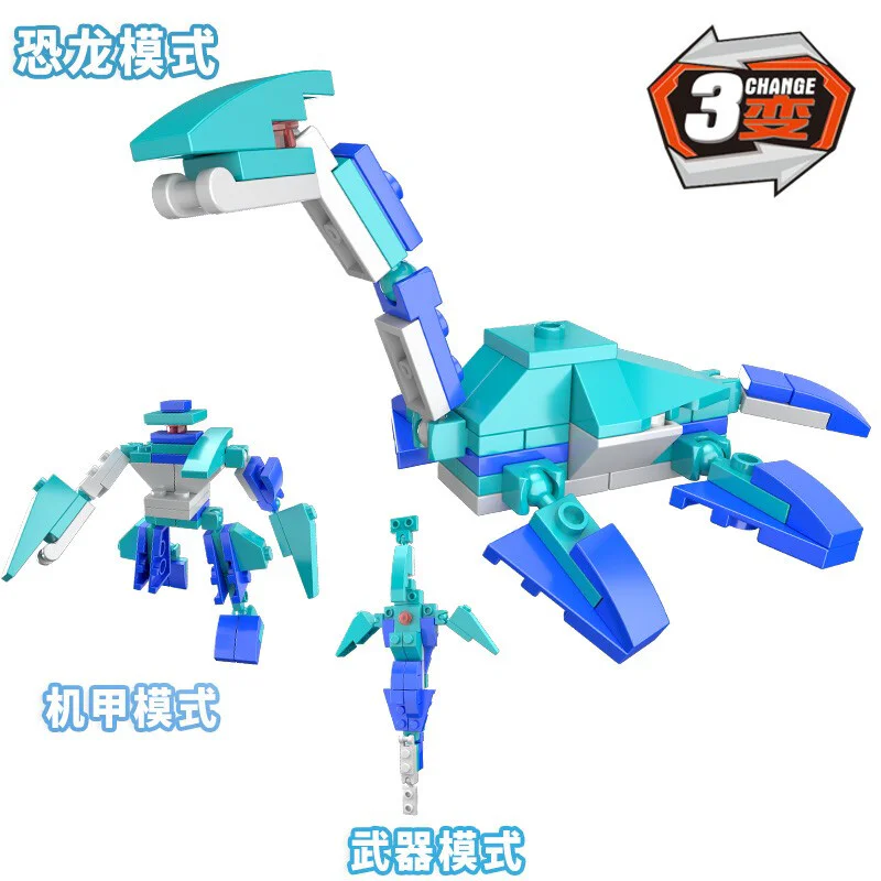 Dinosaur deformation: Hurricane Three 开益 CAYI 1601 image 9