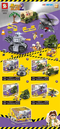 Alloy warhead 2 4