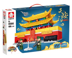 Tiananmen