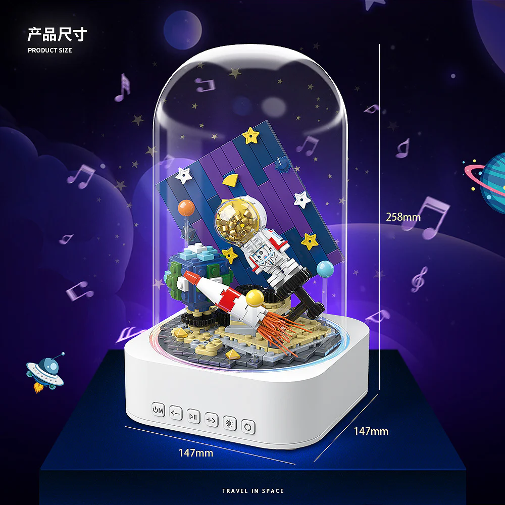 Starring Box: Swinging into space 全冠 QUANGUAN 100216 image 3