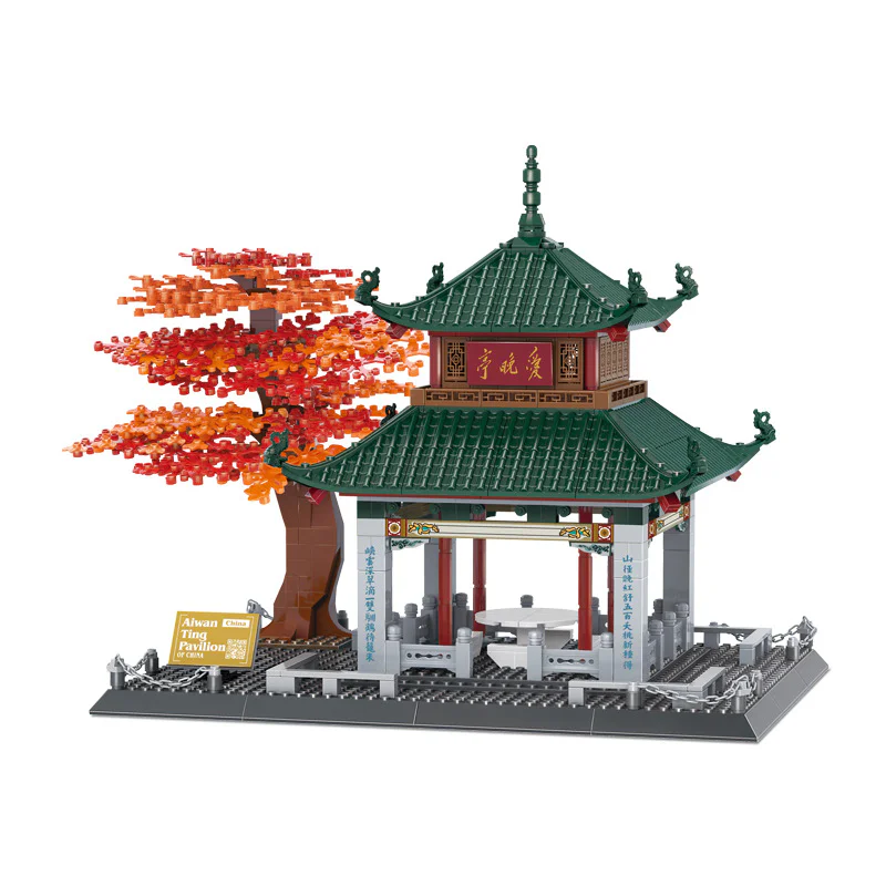 China's traditional architecture: Hunan Chang Shae-e-Tong 万格 WANGE/乐博士 Dr.Luck 5230