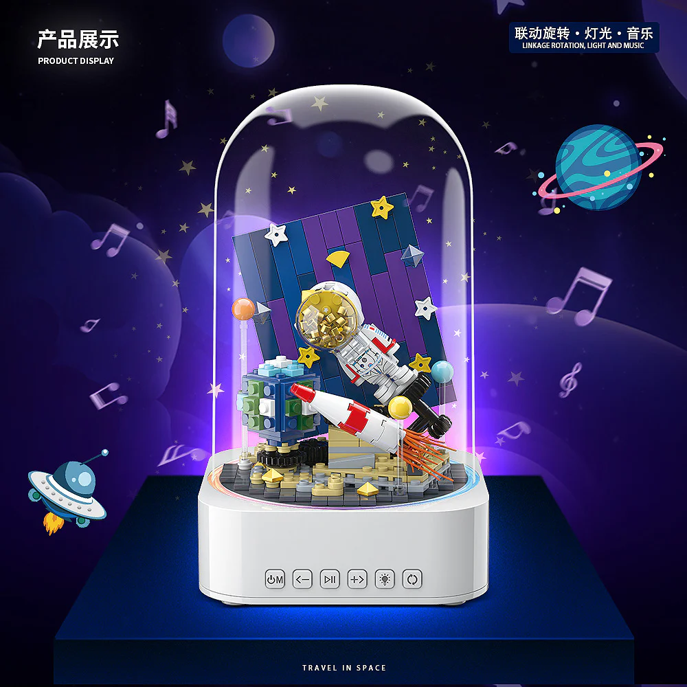 Starring Box: Swinging into space 全冠 QUANGUAN 100216 image 5