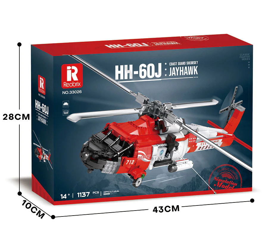HH-60J Airborne Rescue and Recovery Team Helicopter 聚航科技 88012 image 1