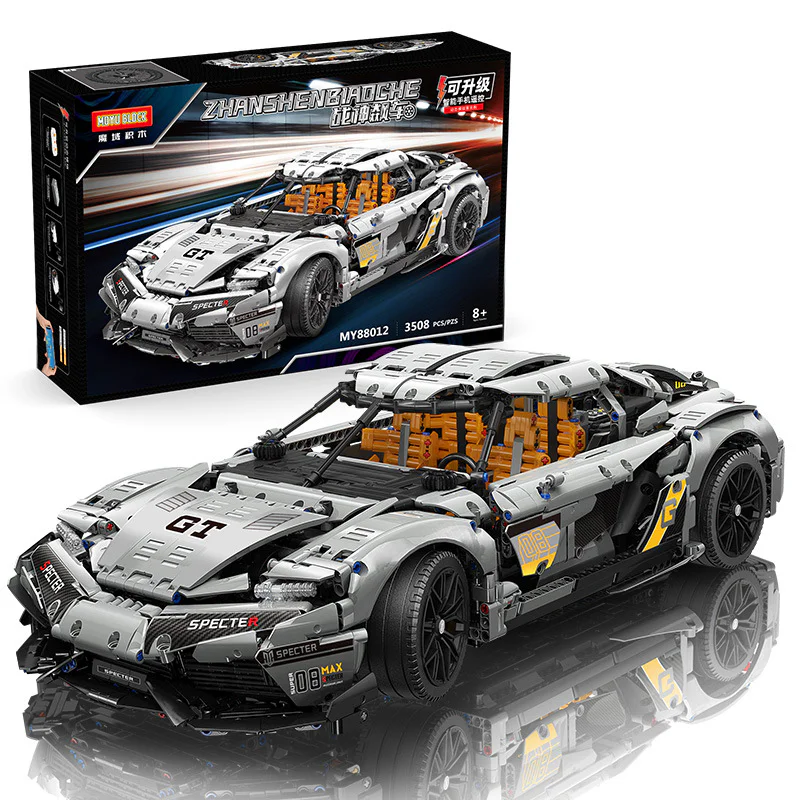 Battle God's motor race: Conieseg 1:8 魔域积木 MOYUBLOCK MY88012 image 5