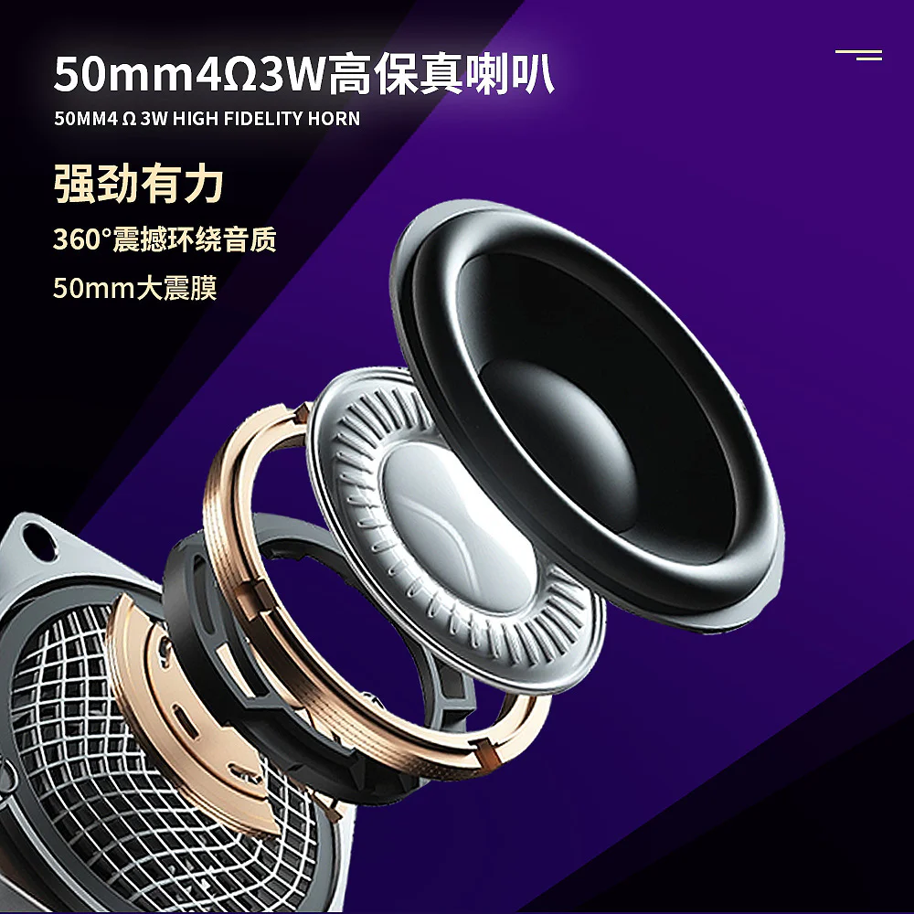 Starring Box: Swinging into space 全冠 QUANGUAN 100216 image 10