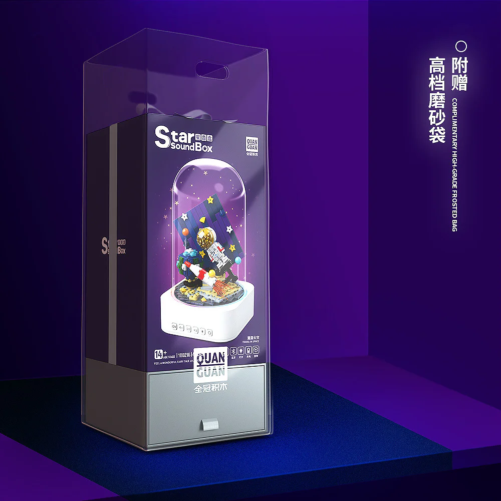 Starring Box: Swinging into space 全冠 QUANGUAN 100216 image 12