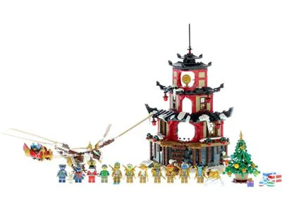 Lego Christmas workers suit: Mirage Ninja 乐高 LEGO 4002021