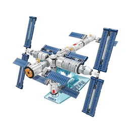 Cosmic Imagination: China's Manned Space Station Tiantan