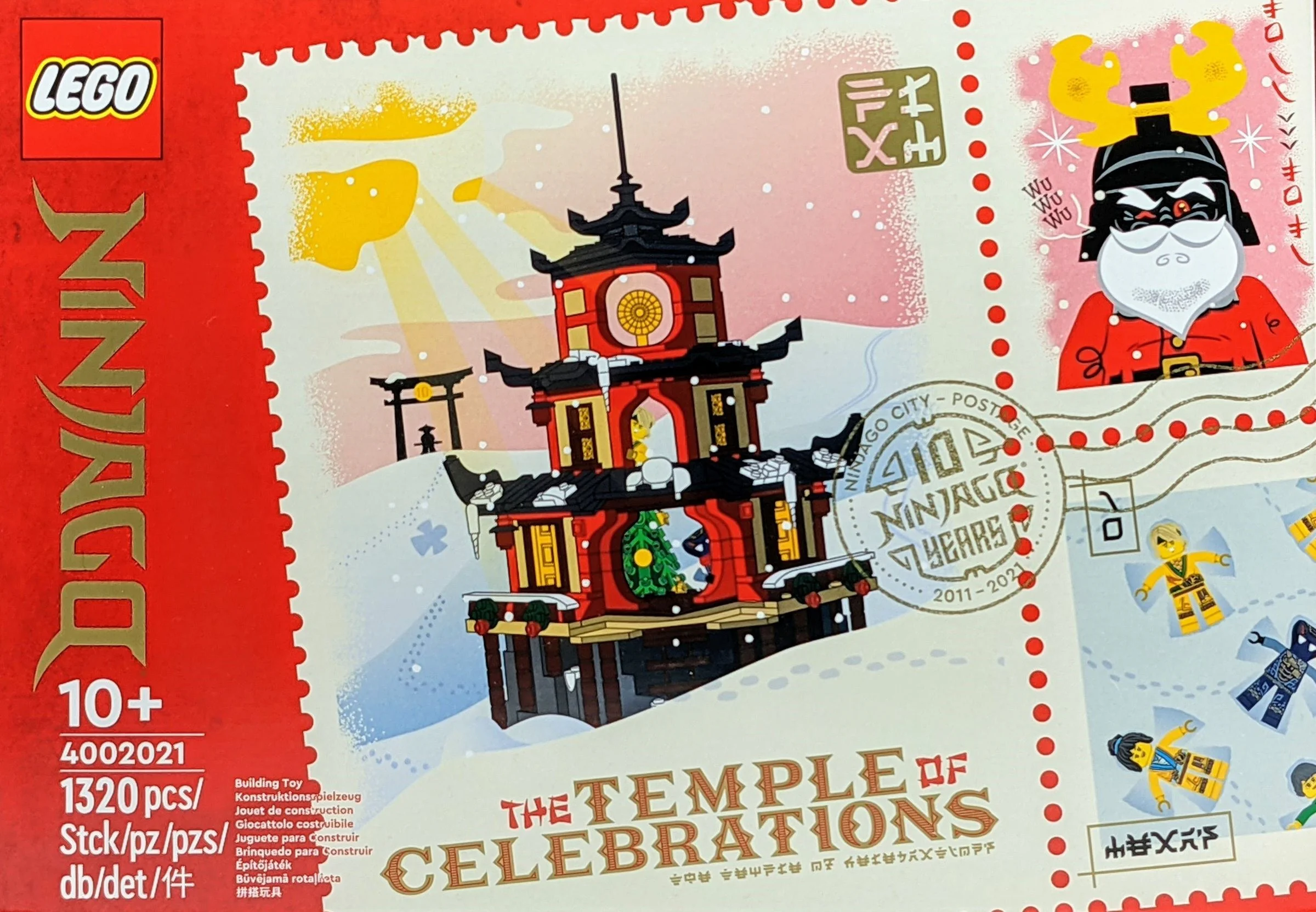 Lego Christmas workers suit: Mirage Ninja 乐高 LEGO 4002021 image 1