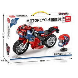 SPEED RIDE: HONDA CDR-1000RR 1:14