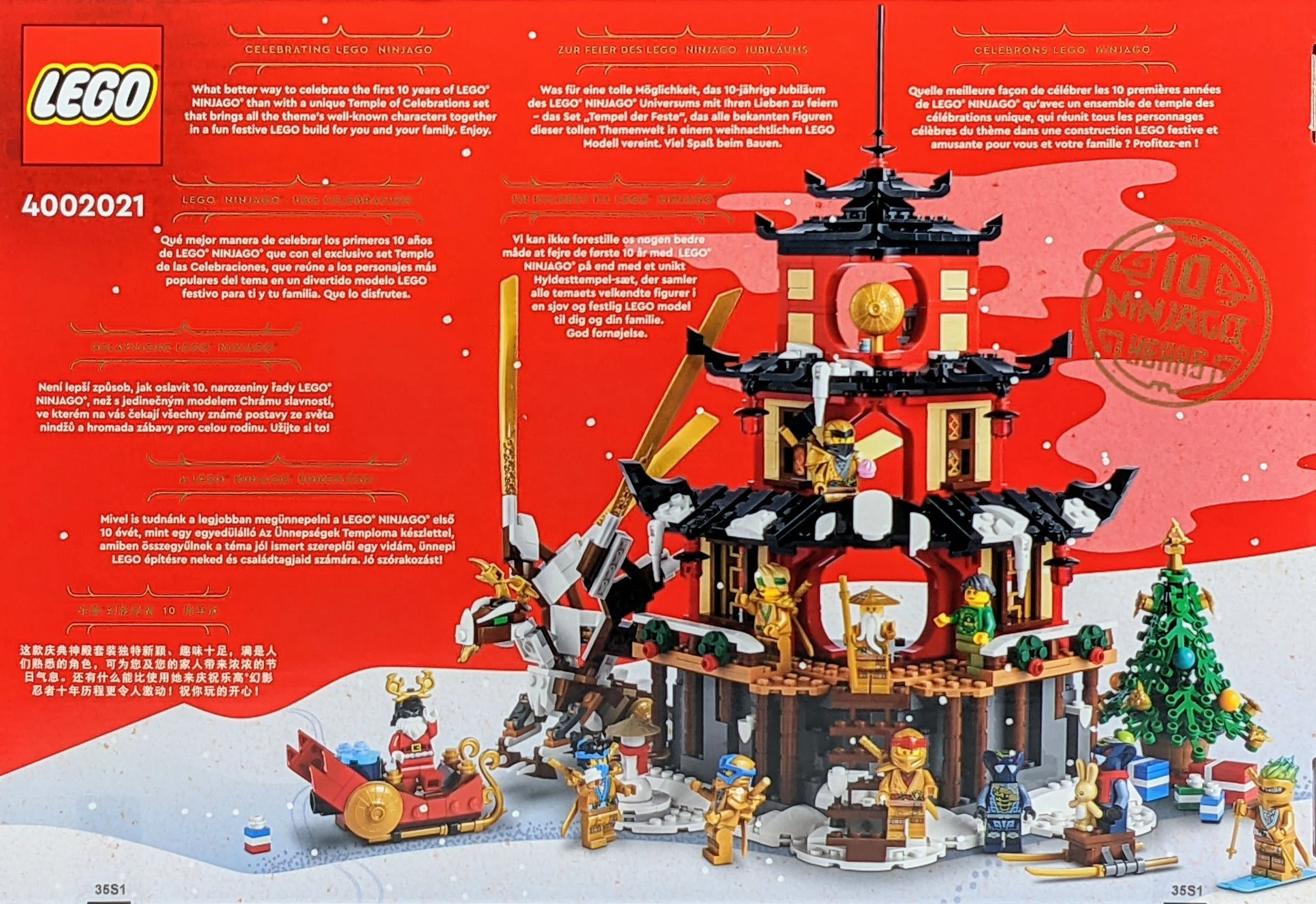Lego Christmas workers suit: Mirage Ninja 乐高 LEGO 4002021 image 2