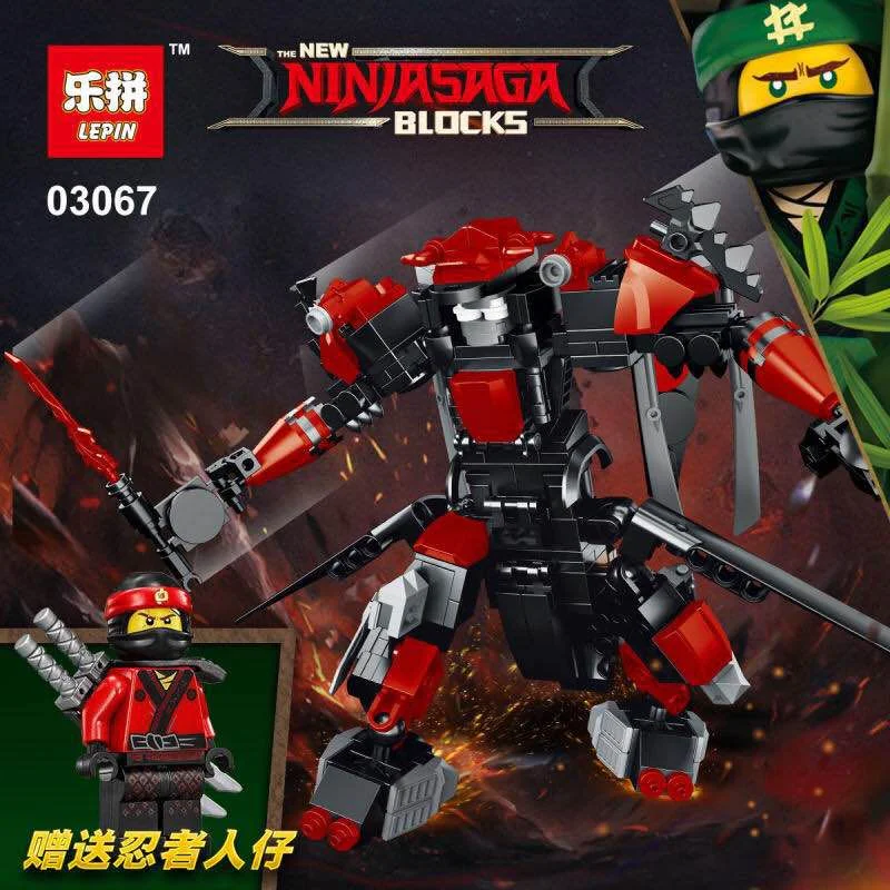 Phantom Ninja Mecha 4 Variants 03067D image 1