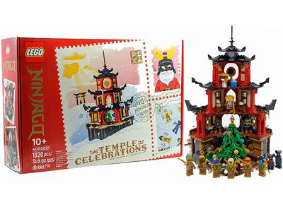 Lego Christmas workers suit: Mirage Ninja 乐高 LEGO 4002021 image 4