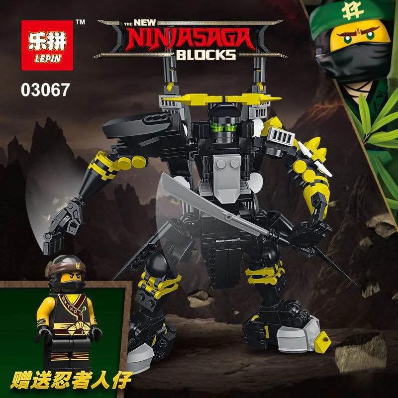 Phantom Ninja Mecha 4 Variants 03067D image 2