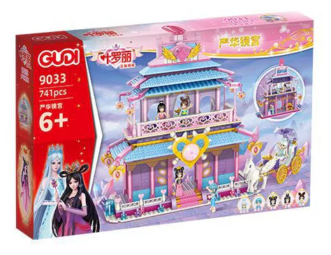 Pixie Dreams Lolly: The Mirrors of Qinghua 古迪 GUDI 9033