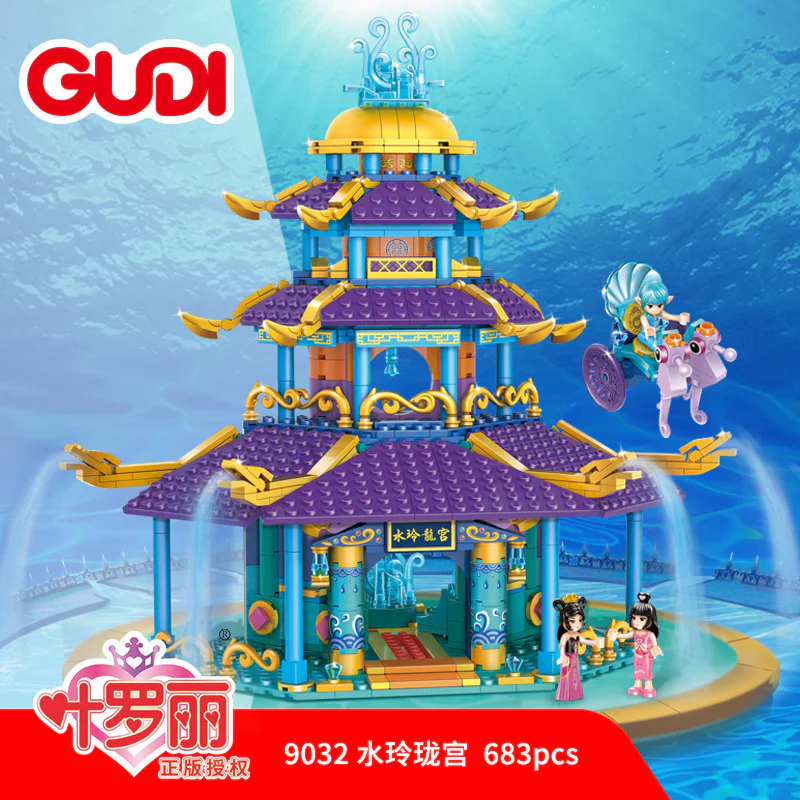 Pixie Dream Lolly: The Waterline Palace 古迪 GUDI 9032 image 1