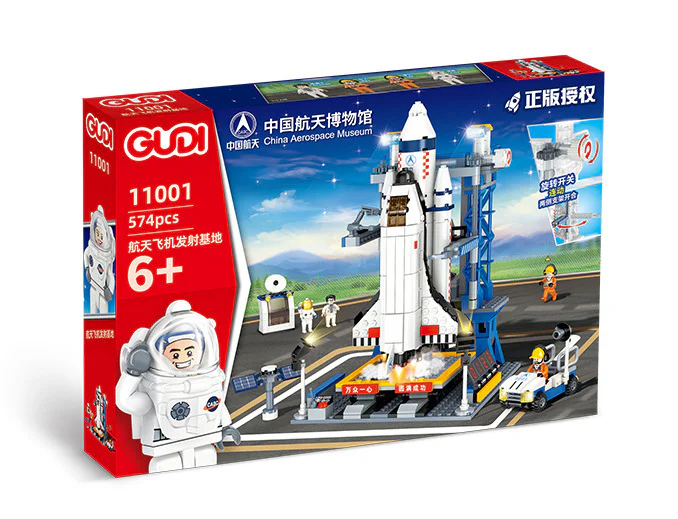 China Space Museum: Space Shuttle Launch Base 古迪 GUDI 11001 image 1