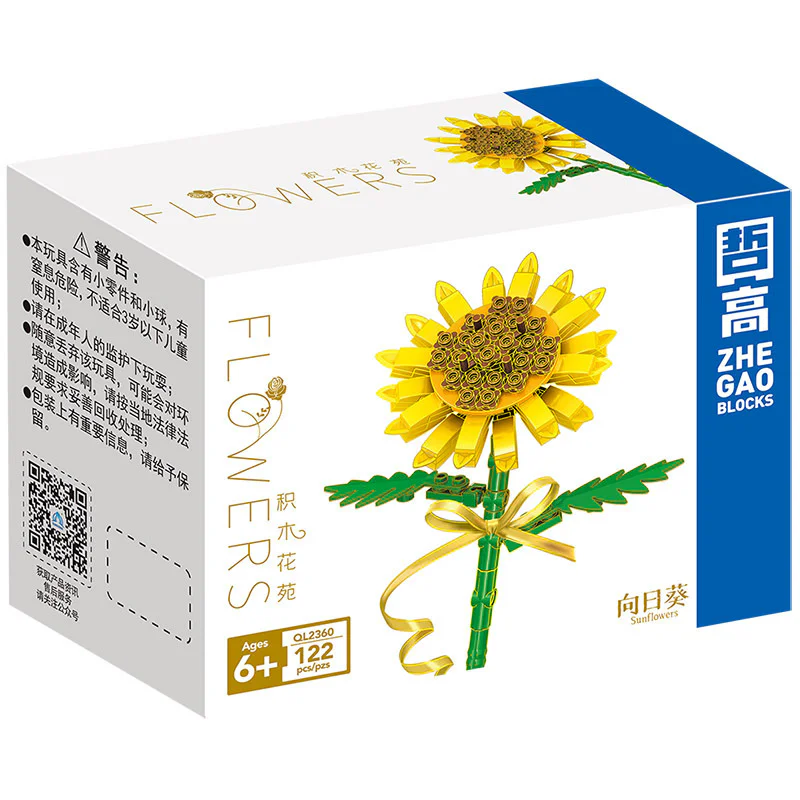 Plumbing: Sunflower 哲高 ZHEGAO QL2360