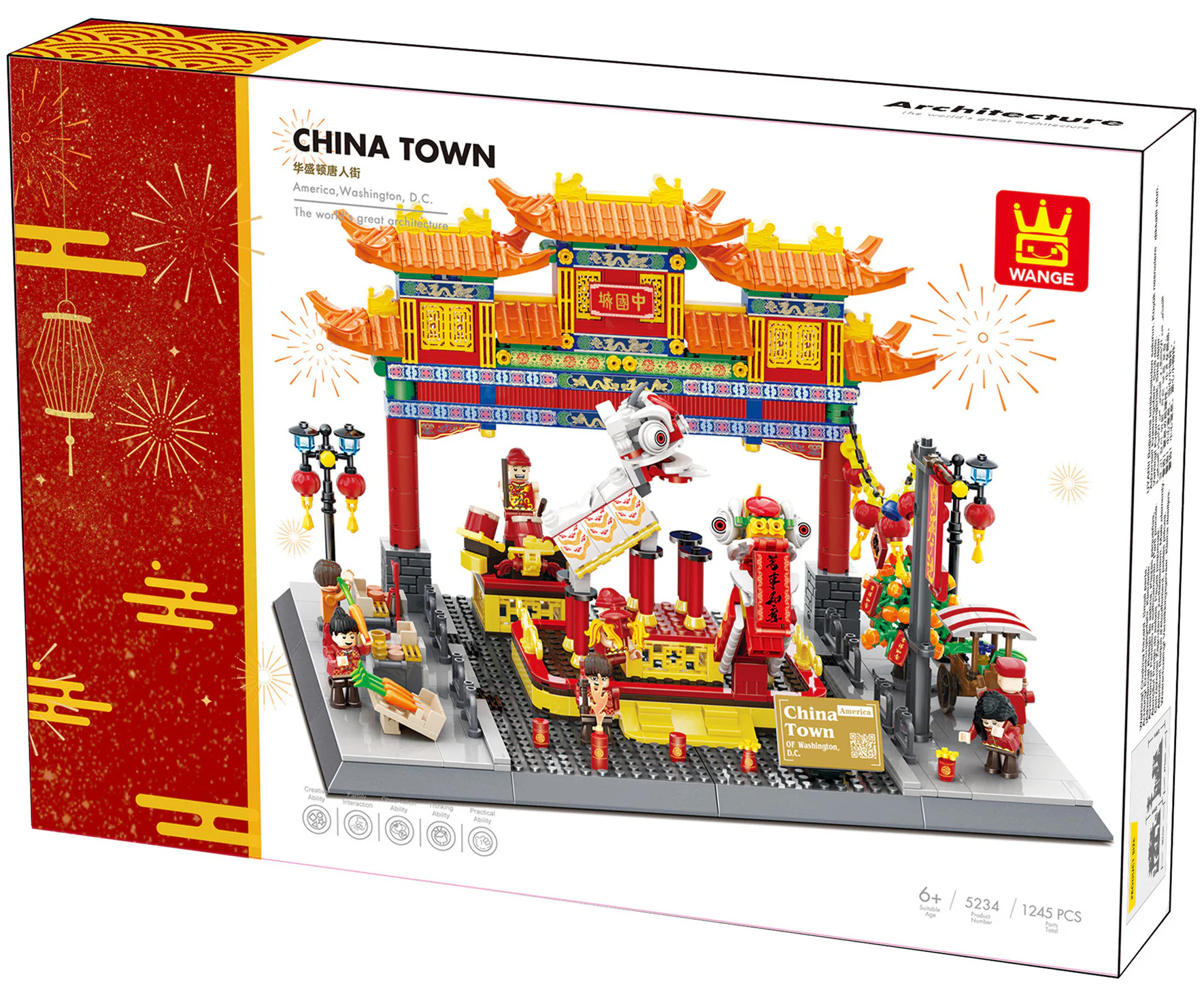 Chinatown 万格 WANGE/乐博士 Dr.Luck 5234 image 1