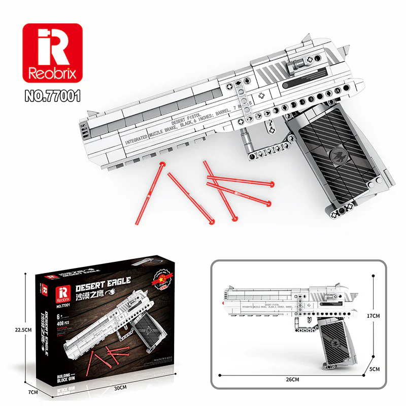 Desert Eagle 臻砖科技 Reobrix 77001 image 1