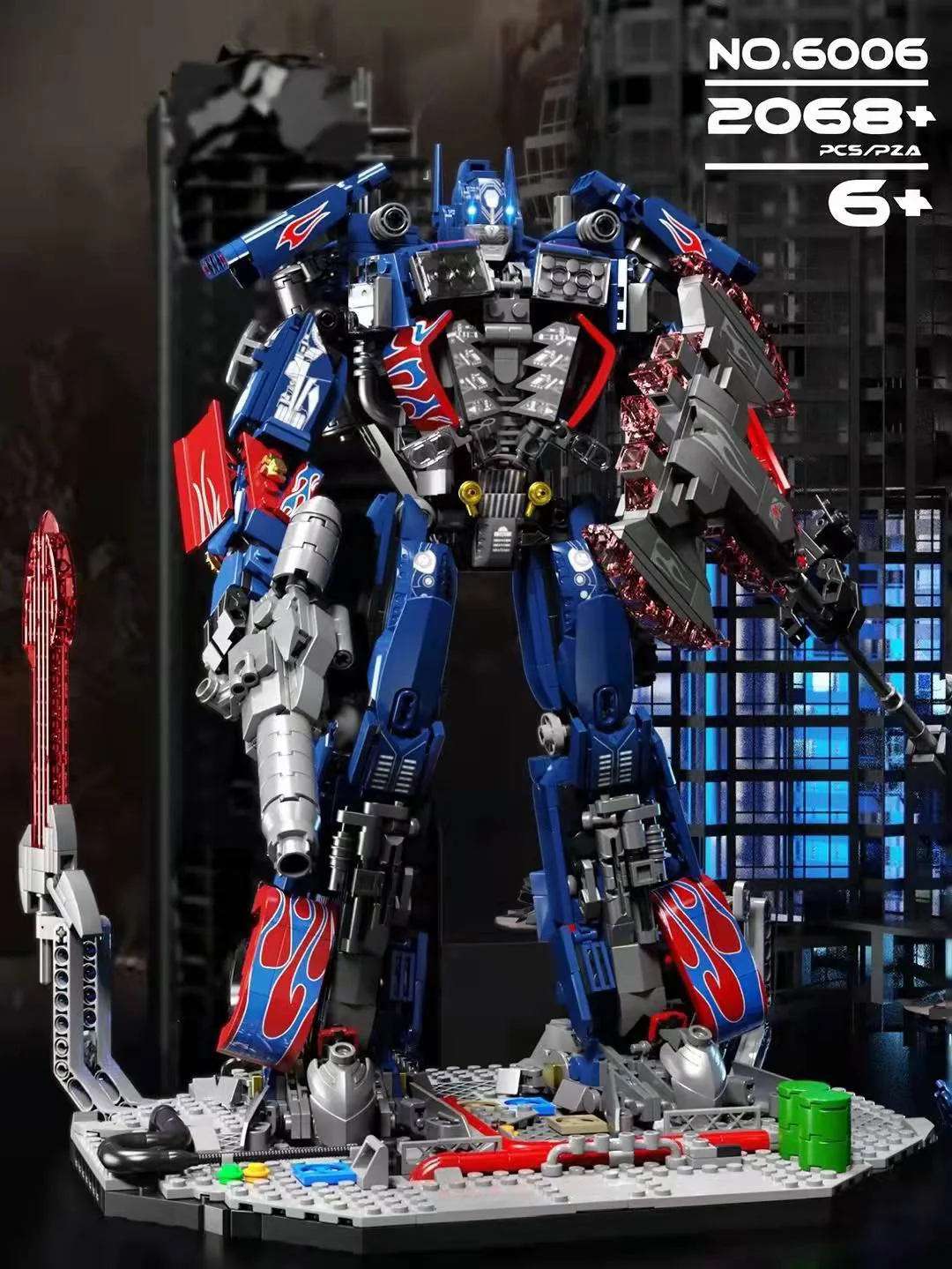 Transforming Kong: Optimus 拓乐 6006 image 1
