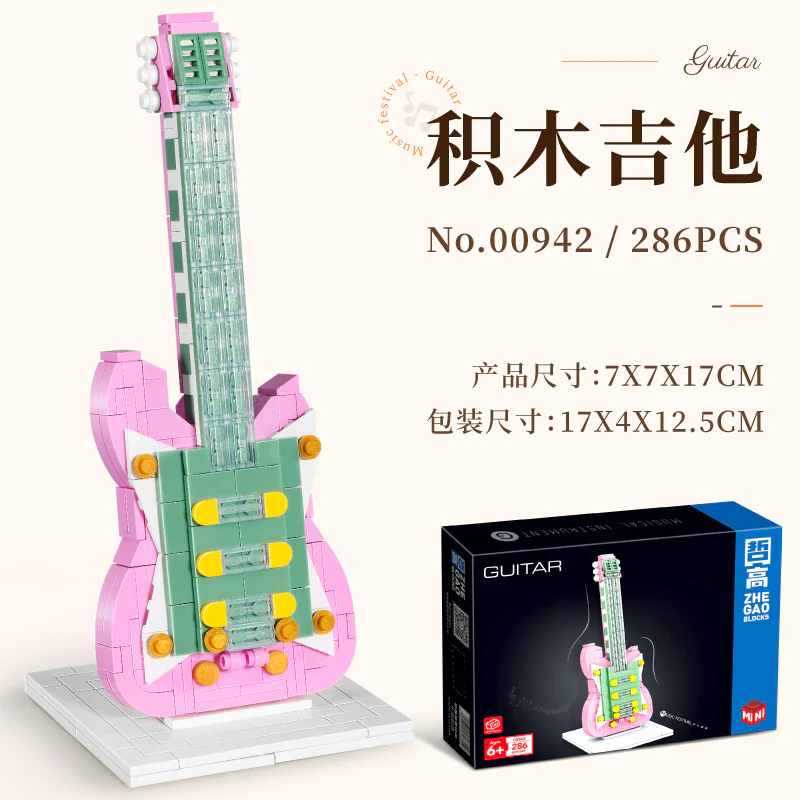 Instrument: Build-up guitar 哲高 ZHEGAO 00942 image 1